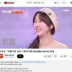 벗어날 수가 없었지요 (20)