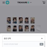 [트레저] 위버스샵 가서 지금 봐도 품절 <b>여부</b> 다다름