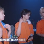 크래비티에 이런애가 있었음?