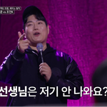 <b>제자들</b>을 사랑하는 참스승의 모습