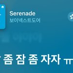 [드루와] <b>스카</b>에 사람 개많노