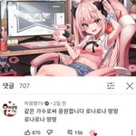 [19] <b>입문</b>담배 ㅊㅊ좀