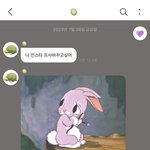 <b>성찬</b> 윈터 정리 (+ 추가)