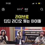 영파씨 바이럴 좀 그만돌리면 안돼?