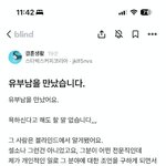 [댓글부탁] [혈압주의] <b>스벅</b> 상간녀