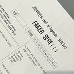 나 약간 이런 말투 쓰는 애랑 안 맞음