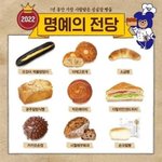 [댓글부탁해] 너네 친구가 이러면 어떡할거야