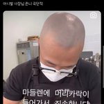 카고바지 살말 <b>추반</b> 좀