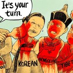 [댓글부탁해] 중국인들때문에 한국문화를 못쓰고 있음