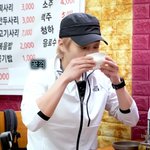 시우민 개<b>기엽</b>다고