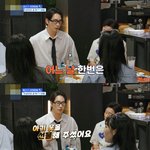 너네 <b>투피엠</b> 황찬성 결혼한 거 알고 있었음?