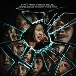 엔하이픈 X 이충현 <b>감독</b>..