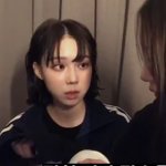 아 윈터 ㅈㄴ <b>불어</b>터진 만두같애