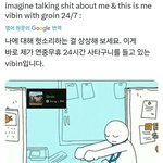 [<b>방탄소년단</b>] 댕ㅋㅋㅋ