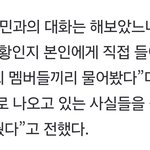 개<b>싸가지</b>들 ㅋㅋㅋㅋㅋㅋㅋㅋㅋ