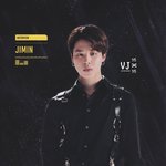 방탄 6th ARMY <b>ZIP</b> HERO x 지민