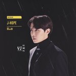 방탄 6th ARMY <b>ZIP</b> HERO x 제이홉