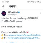 [군대] <b>스포</b>소년단
