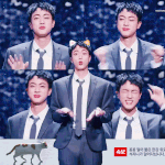 [<b>방탄소년단</b>] 정신없는 와중에