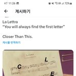 [군대] 짹에서 외랑이들이