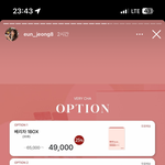 [19] ㅇㅈㅁ 팔이피플 레전드다;;