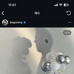 박보검 생일 <b>케이크</b>