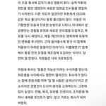 [모두드루와] <b>망해</b>가는 회사의 마지막 단계
