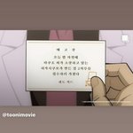 괴도<b>키드</b> 드디어 온다 .  ...