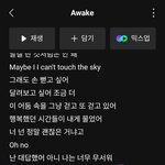 [군대] 페스타때 <b>꽃다발</b>