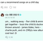 라이즈 앤톤이 방탄 알엠 앨범 추천해줬넹