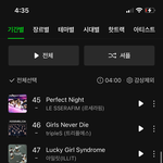 멜론 <b>중위</b>권도 여돌로 가득ㄷ