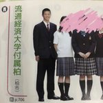 <b>케이</b> 과사 진짜 강형욱닮음