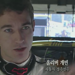 하버드 의대 교수가 말하는 밤낮 바꾸는 법