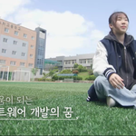 여고생이 만들었다는 청소년 성교육 앱