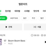 [모두드루와] 라이즈 신곡 멜론 탑백 17위 <b>피크</b>