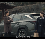 <b>커넥션</b>) 삼각관계 다시 시작??