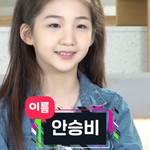 아이돌 연생된 뉴진스 혜인과 <놀아줘 클럽> 같이 출연했던 멤버