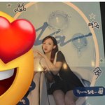 나연 팬서비스 개쩐다