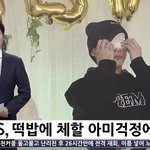 [군대] 우리 군백기에 나온 곡이 벌써 61개야