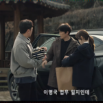 [<b>커넥션</b>] 과제