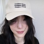 태연 이거 <b>립정보</b> 뭘까 ㅠㅠ