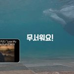 [스키즈] 그니까 다음주에도 자<b>컨이</b> 또 나온다는거지?
