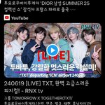 [<b>TXT</b>] 오라 파리 디올 투바투