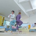 [스키즈] <b>자막</b> 진짜
