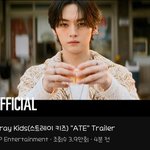 [스키즈] 왔어요~~~