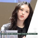 해린이 이렇게 말했으면 논란됨?