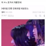 짹도 <b>디</b><b>씨</b>화 다 됐노