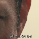 아들을 잃은 아버지의 복수