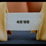 [스키즈] 아니 근데
