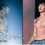 [나혼자산다] 강아지 구리한테 끌려가 강제<b>등산</b>하는 이창섭ㅋㅋㅋ